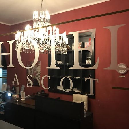Hotel Ascot カイアネッロ エクステリア 写真